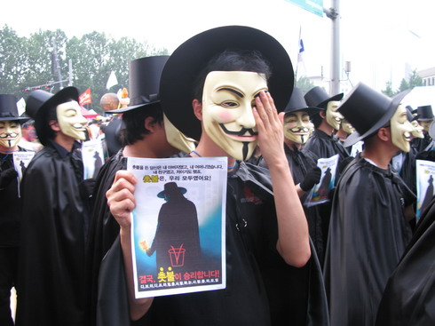 VforVendetta_resize.JPG